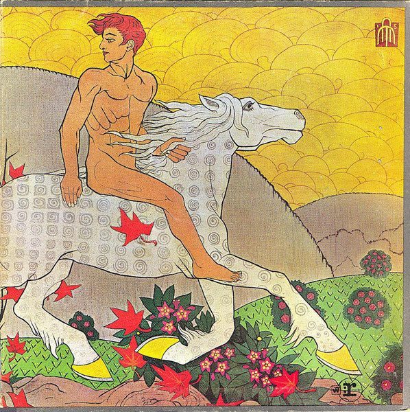 Fleetwood Mac ‎– Then Play On (1969) - VG+ Lp Record 1970 Reprise USA Vinyl- Rock