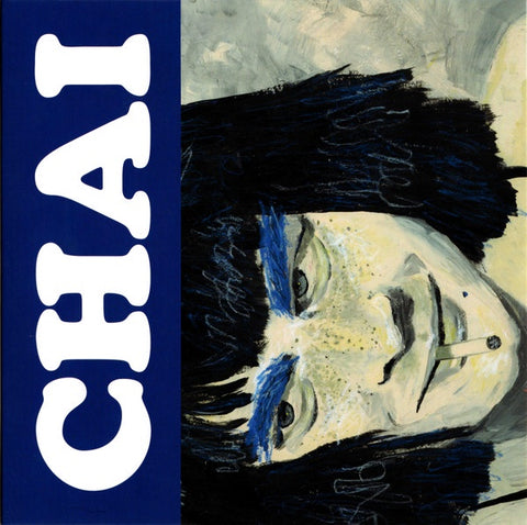 Chai – No More Cake - New 7" Single Record 2020 Heavenly Recordings Vinyl - Pop Rock