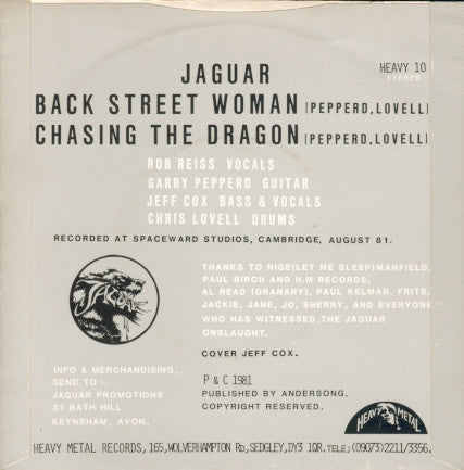 Jaguar – Back Street Woman - Mint- 7" Single Record 1981 Heavy Metal Records UK Vinyl - Hard Rock / Heavy Metal - Shuga Records