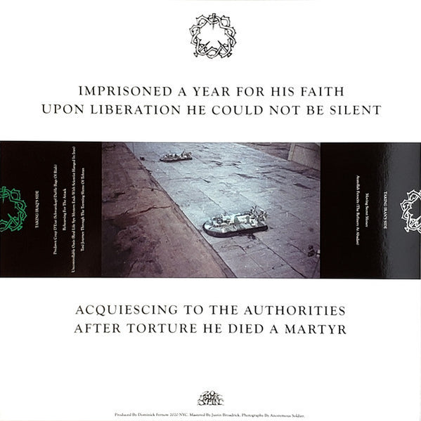 Vatican Shadow ‎– Persian Pillars Of The Gasoline Era - New LP Record 2020 USA 20 Buck Spin Nuclear Deal Splatter Colored Vinyl - Electronic / Dark Ambient / Industrial / Techno - Shuga Records