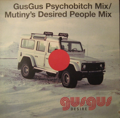 GusGus – Desire - New 12" Single Record Underwater UK Vinyl - House / Electro