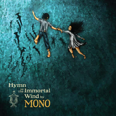 Mono - Hymn to the Immortal Wind - New 2 Lp Record 2009 USA Vinyl - Post Rock / Noise
