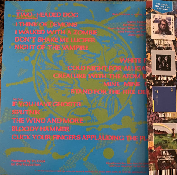 Roky Erickson And The Aliens ‎– The Evil One - New 2 LP Record 2021 Light In The Attic USA Hazy Purple Vinyl - Psychedelic Rock - Shuga Records