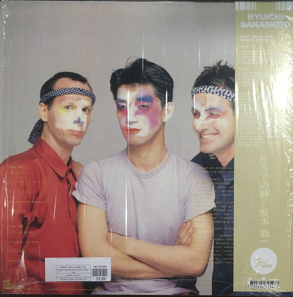 Ryuichi Sakamoto 坂本龍一 ‎坂本龍一 左うでの夢 - Hidari Ude No Yume = Left Handed Dream . Japanese Edition (1981) - New LP Record 2020 Wewantsounds Japan Import Vinyl - Synth-pop / Electronic