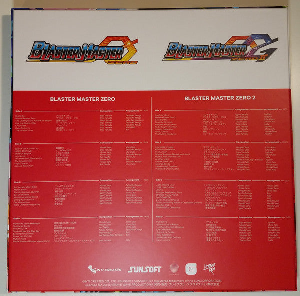 III: Inti Creates Sound Team ‎– Blaster Master Zero & Blaster Master Zero 2 The Definitive Soundtrack - New 4 LP Record Box Set 2021 Brave Wave Europe Import 180 gram Vinyl, Booklets & Download - Video Game Music - Shuga Records