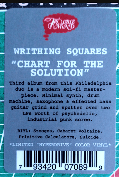 Writhing Squares ‎– Chart For The Solution - New 2 LP Record 2021 Trouble In Mind USA Yellow with Red and Blue Splatter - Psychedelic Rock - Shuga Records