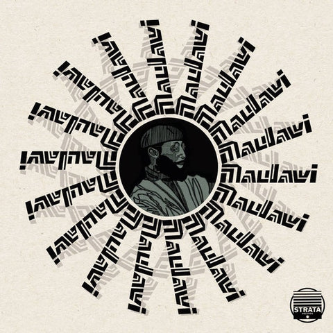 Maulawi – Maulawi (1974) - New LP Record 2020 Strata 180 gram Vinyl & Download - Jazz / Hard Bop / Jazz-Funk
