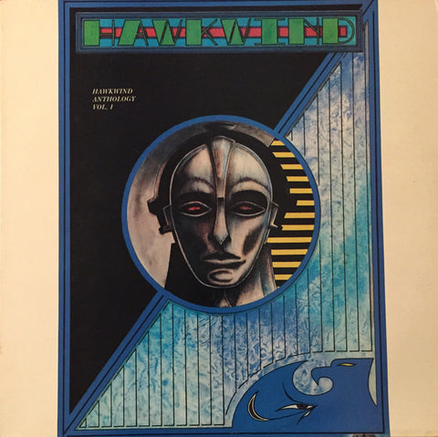 Hawkwind ‎– Anthology Volume I - VG+ Lp Record 1986 Import UK Original Vinyl - Rock / Psych / Space Rock