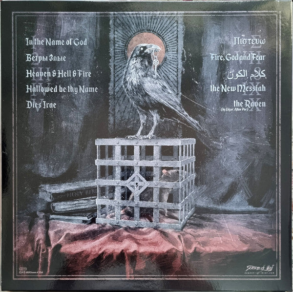 Rotting Christ ‎– The Heretics (2019) - New LP Record 2020 Season Of Mist Europe Import Vinyl - Black Metal - Shuga Records