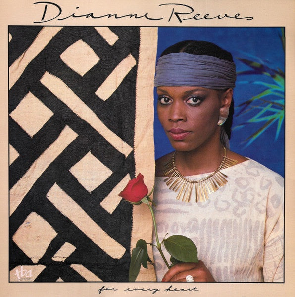 Dianne Reeves – For Every Heart - VG+ LP Record 1984 TBA USA Vinyl & Insert - Soul / Funk - Shuga Records