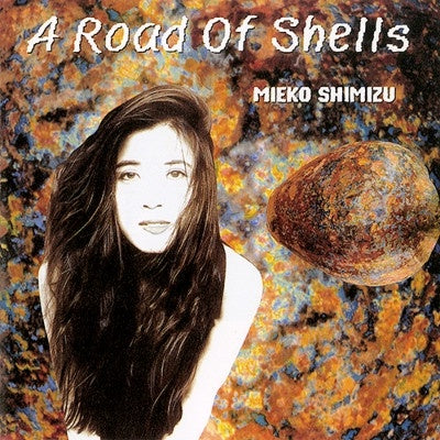 Mieko Shimizu – A Road Of Shells (1990) - New LP Record 2021 JET SET Japan Vinyl - New Wave / Synth-pop