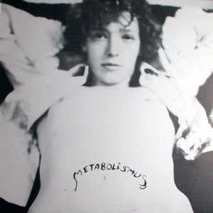 Metabolismus – Azzafatazzam - Mint- LP Record 1992 Swamp Room Germany Vinyl & 5 Inserts - Psychedelic Rock / Lo-Fi / Experimental - Shuga Records