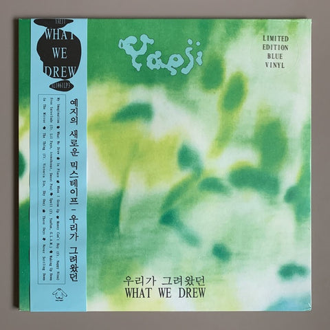 Yaeji ‎– What We Drew ( Anniversary Edition) = 우리가 그려왔던 - New Limited Edition LP Record 2021 XL Recordings Sky Blue Vinyl - House / Leftfield / Pop