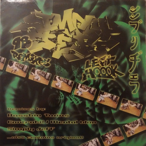 Simply Jeff – Left Hook Remixes 98 - VG+ 12" Single Record  1998 Orbit Transmission Vinyl - Techno / Breakbeat