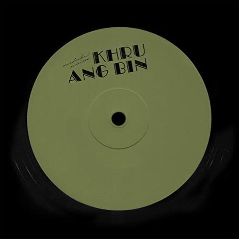 Khruangbin – Dearest Alfred - New 12" EP Record 2021 Dead Oceans Vinyl - Pop / Psychedelic / Funk