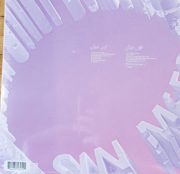 Kali Uchis ‎– Sin Miedo - New LP Record 2021 EMI/Interscope USA Vinyl - R&B / Hip Hop / Reggaeton