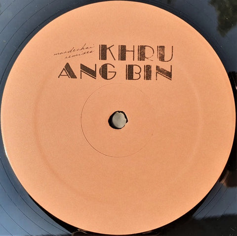 Khruangbin – Pelota - New 12" Single Record 2021 Dead Oceans Vinyl - Psychedelic Rock / Disco / House