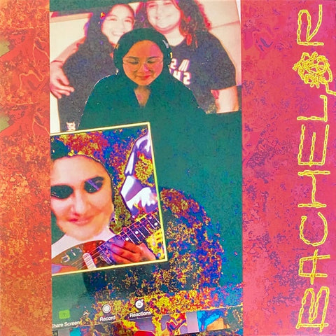 Bachelor – Doomin' Sun - New Cassette 2021 Polyvinyl Tape - Indie Rock