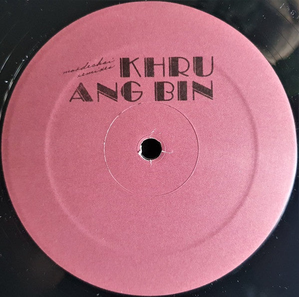 Khruangbin – So We Won't Forget - New 12" Single Record 2021 Dead Oceans Vinjyl - Deep House / Nu Disco
