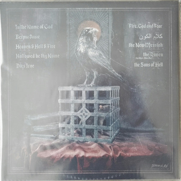 Rotting Christ ‎– The Heretics (2019) - New LP Record 2021 Season Of Mist Europe Import Oxblood Vinyl - Black Metal - Shuga Records