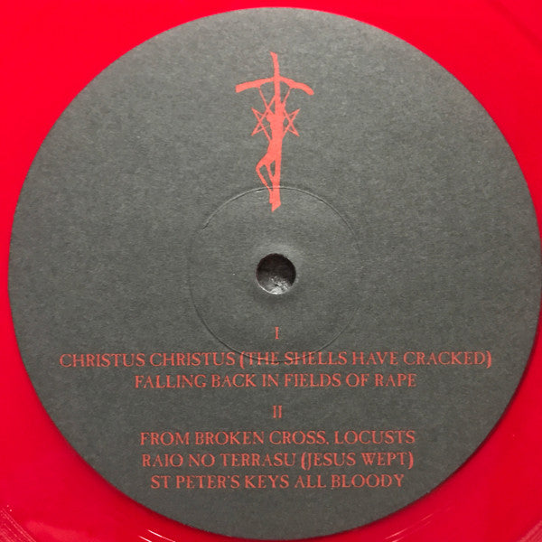 Current 93 – Dogs Blood Rising (1984) - Mint- LP Record 2008 Durtro Jnana UK Red Vinyl & 2x Inserts - Electronic / Industrial / Experimental - Shuga Records