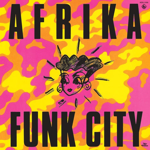 Afrika – Feel The Night / Foxy Lady - New 7" Single Record 2021King HMV Japan Import Vinyl - Funk / Boogie / P.Funk