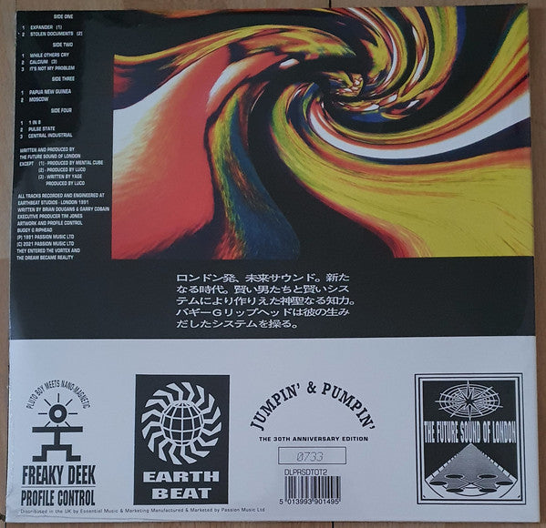 The Future Sound Of London ‎– Accelerator(1991)  - New 2 LP Record Store Day 2021 Jumpin' & Pumpin' UK Import Vinyl & Numbered - Electronic / Ambient / Techno - Shuga Records