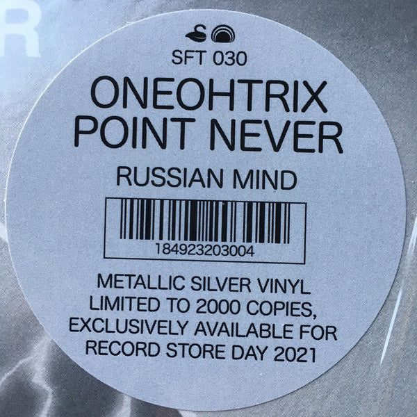 Signed Autographed - Oneohtrix Point Never - Russian Mind (2009) - New LP Record Store Day 2021 Mexican Summer Metallic Silver Vinyl - Electronic / Ambient / Drone / Experimental - Shuga Records