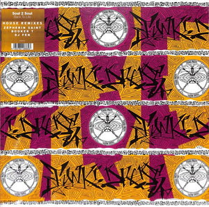 Soul 2 Soul – Back To Life (House Remixes)(1989) - New EP Record 2021 Funki Dreds UK Import Vinyl - Electronic / House / UK Garage