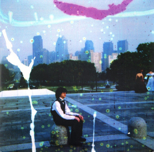 Kurt Vile - Childish Prodigy - VG+ LP Record 2009 Matador USA Vinyl - Indie Rock / Alternative Rock - Shuga Records