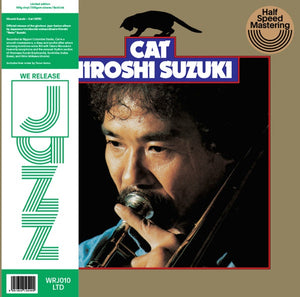 Hiroshi Suzuki – Cat (1976) - New LP Record 2021 We Release Jazz Switzerland Import 180 gram Vinyl - Jazz / Fusion / Jazz-Funk