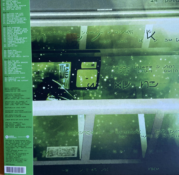 Don Davis ‎– The Matrix (The Complete Edition) - New 3 LP Record Store Day 2021 Varèse Sarabande RSD Green Vinyl - Soundtrack - Shuga Records