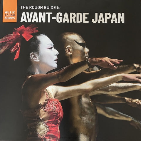 Various – The Rough Guide To Avant-Garde Japan - New LP Record 2021 UK Import Music Rough Guides Vinyl - Avant-garde Jazz /  Free Jazz
