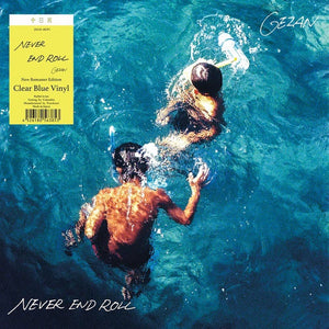 GEZAN – Never End Roll (2016) - New LP Record Store Day 2021 十三月 Japan Clear Blue Vinyl - Rock - Shuga Records