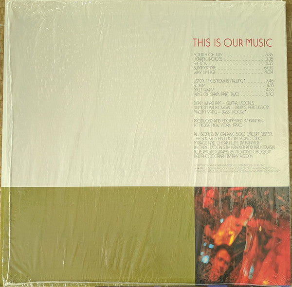 Galaxie 500 ‎– This Is Our Music - New LP Record 2009 USA 20|20|20 Vinyl - Indie Rock - Shuga Records