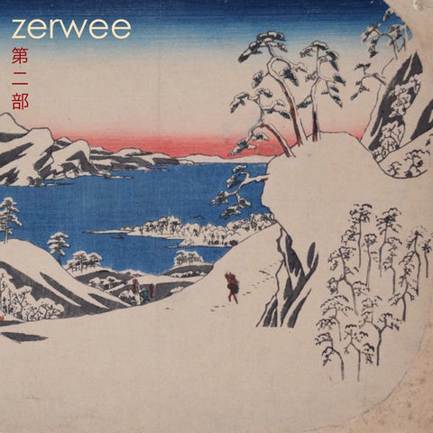 Billy Cobb – Zerwee, Pt. 2 - New LP Record 2021 Needlejuice Blue & White Galaxy Color Vinyl - Alternative Rock /  Emo