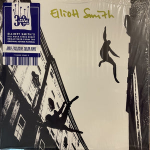 Elliott Smith – Elliott Smith (1995) - New LP Record 2021 Kill Rock Stars Indie Exclusive Purple Vinyl - Indie Rock / Lo-Fi / Acoustic
