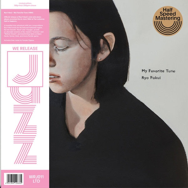 Ryo Fukui – My Favorite Tune (1994) - New LP Record 2021 We Release Jazz Switzerland 180 gram Vinyl - Jazz / Bop