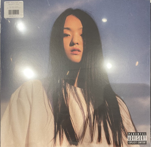 박혜진 Park Hye Jin – Before I Die - New Limited Edition LP Record 2021 Ninja Tune Baby Blue Vinyl - House / Trap