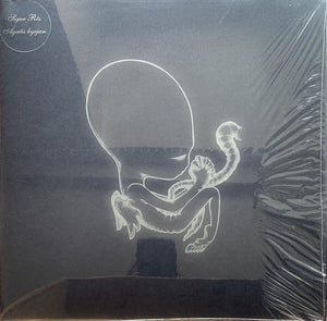 Sigur Rós - Ágætis Byrjun (1999) - New 2 LP Record 2021 Krunk
