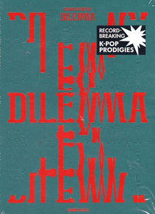 Enhypen – Dimension: Dilemma - New CD Box Set 2021 Belift Lab South Korea Import Odysseus Version - K-pop - Shuga Records