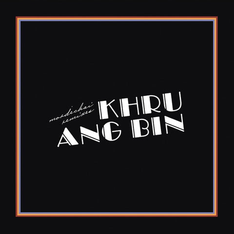 Khruangbin – Mordechai Remixes - Mint- 2 LP Record 2021 Dead Oceans Vinyl & Download - Pop / Psychedelic / Funk