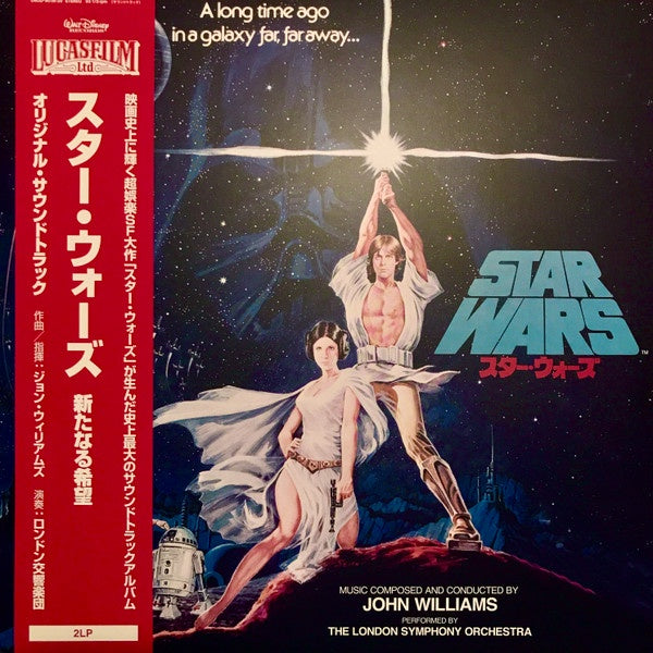 John Williams, The London Symphony Orchestra – Star Wars / A New Hope = スター・ウォーズ / 新たなる希望(1977) - New 2 LP Record 2021 Walt Disney Japan Vinyl & OBI - Soundtrack - Shuga Records