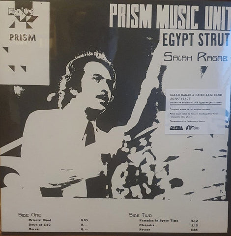 Salah Ragab & The Cairo Jazz Band – Egypt Strut (1973) - New LP Record Stut Vinyl - Jazz