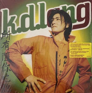 k.d. lang – All You Can Eat (1995) - New LP Record Store Day Black Friday 2021 Warner Orange And Yellow Vinyl - Pop Rock