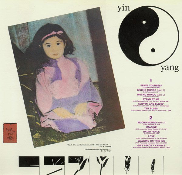 John Lennon ‎– Yin Yang - Mint- 1980's USA Unofficial Release - Rock - Shuga Records