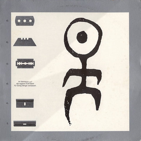 Einstürzende Neubauten – Yü-Gung - Mint- EP Record 1985 What's So Funny About.. Germany Vinyl - Electronic / Industrial