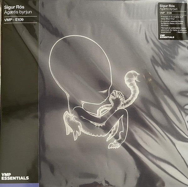 Sigur Rós – Ágætis Byrjun (1999) - New 2 LP Record 2021 Vinyl Me, Please Krunk Deep Blue Vinyl - Post Rock / Ethereal / Ambient - Shuga Records