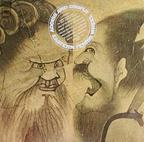Addiss And Crofut* – Eastern Ferris Wheel - VG+ LP Record 1968 Columbia USA Vinyl - Rock / Folk Rock / Acoustic
