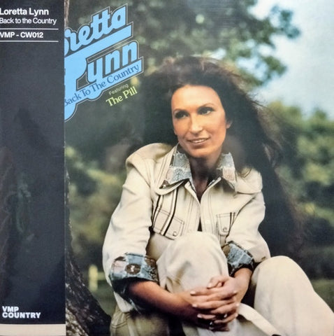 Loretta Lynn – Back to the Country (1975) - New LP Record 2022 MCA Vinyl Me, Please Blue and White Swirl 180 gram Vinyl - Country